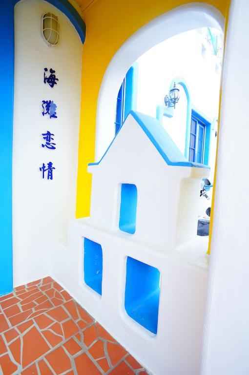 海灘戀情 Beach Love 近沙灘-國旅卡特約商店 Apartment Cape Eluanbi ภายนอก รูปภาพ